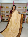 Clearnce sale gadwal