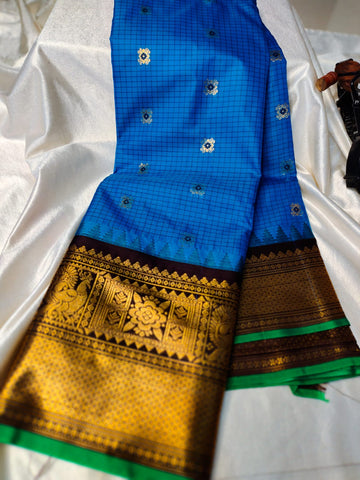 Vitange gadwal silk