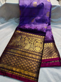 Primium gadwal sale