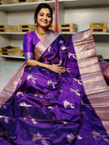 BS1550 గురించి