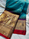 Primium gadwal sale