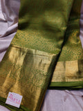 70% offer kanchi saree