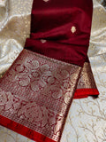 జిఎస్1250