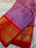 Sravanam gadwal sale