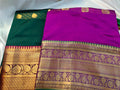 1+1  uppda silk