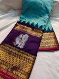 Primium gadwal sale