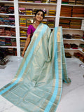 50% offer Valli gadwal