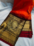 Primium gadwal sale