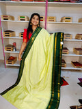 Feb gadwal sale