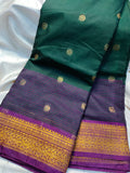 Ashadam gadwal sale
