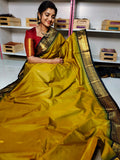 జివి1750