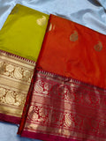 1+1 Uppada silk