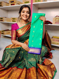 జిఎస్1299