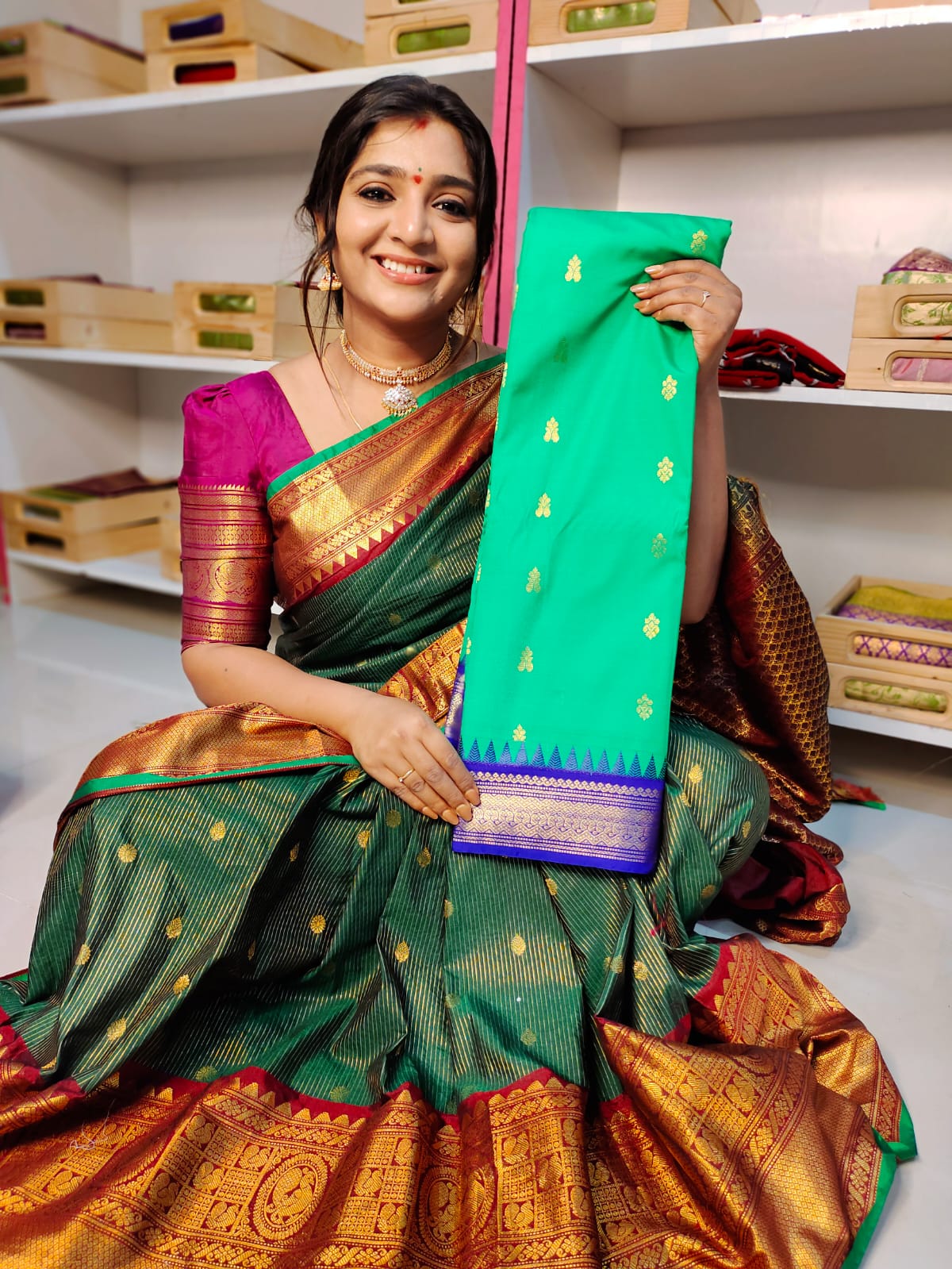 జిఎస్1299