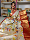 కెఎస్2500