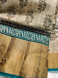 Sale599