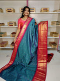జివి2500