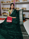 ఎస్‌జి1250