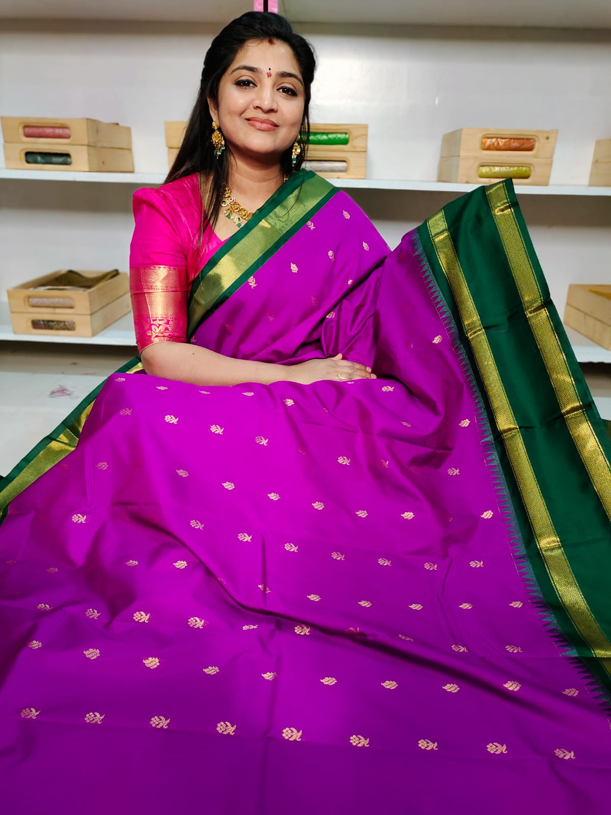 జిఎస్1250