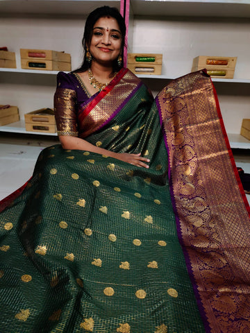 కొత్త వింటేజ్