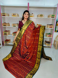 Clearnce sale gadwal