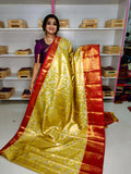 2వ వార్షికోత్సవ అమ్మకం