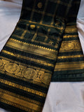 Vintage valli gadwal