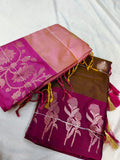 1+1 Uppada silk