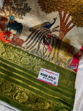 Aug sale