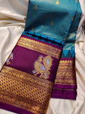 Primium gadwal sale