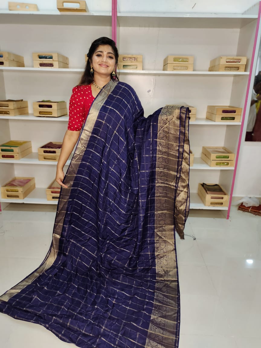 ఆషాడం క్లియరెన్స్ సేల్