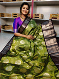 BS1550 గురించి