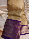 శ్రావణమాసం అమ్మకం
