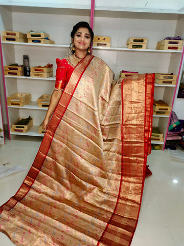 క్లీన్స్ సేల్