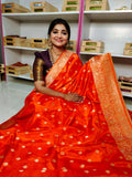 బికె2500