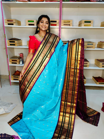 Premium vintage gadwal