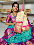 పిఎం2500