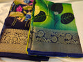 1+1 HO silk