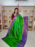 Clearnce sale gadwal