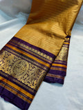 Primium gadwal sale