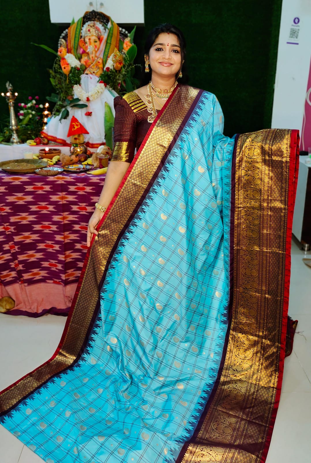 పిఎం2600