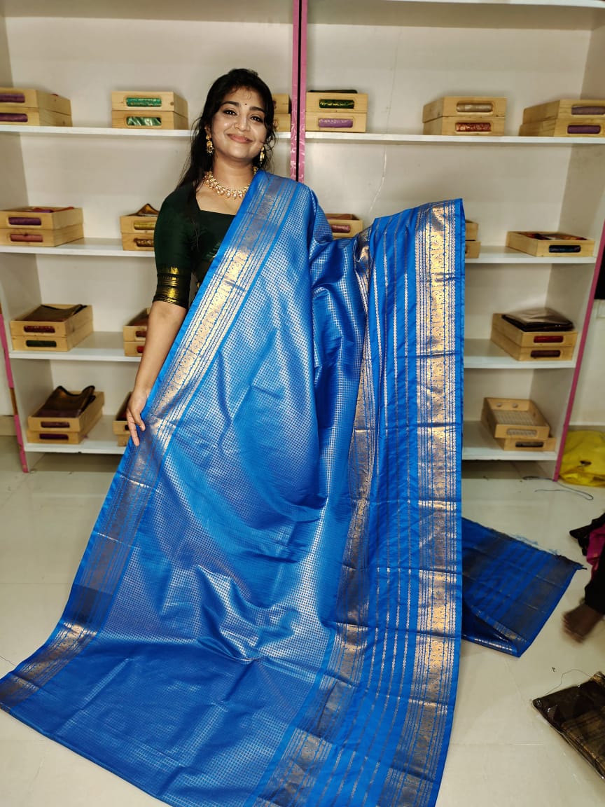 కొత్త వింటేజ్