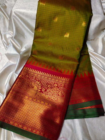Vitange gadwal silk