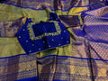 Ready to wear sarees