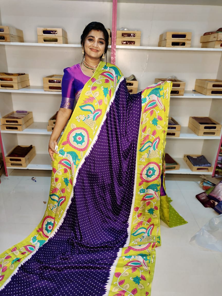 దసరా ఆఫర్