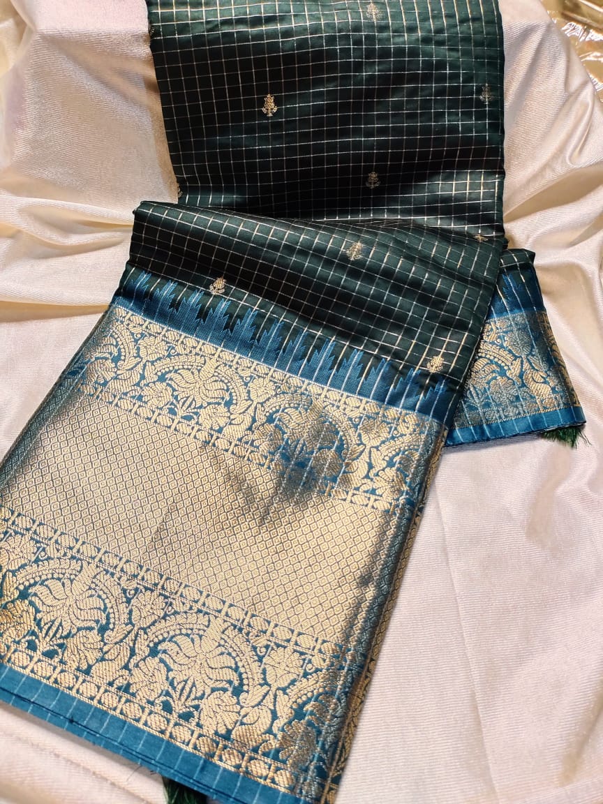 జిఎస్ 1650