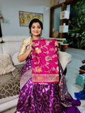 BS1500 (BS1500) అనేది स्तु