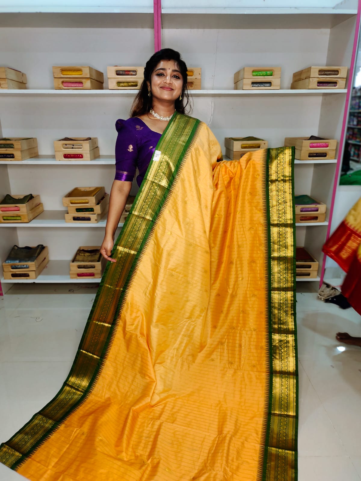 ఆషాడం సేల్