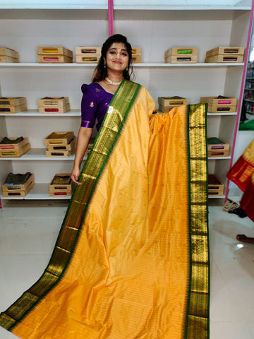 ఆషాడం సేల్