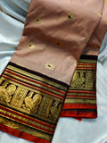Primium gadwal sale